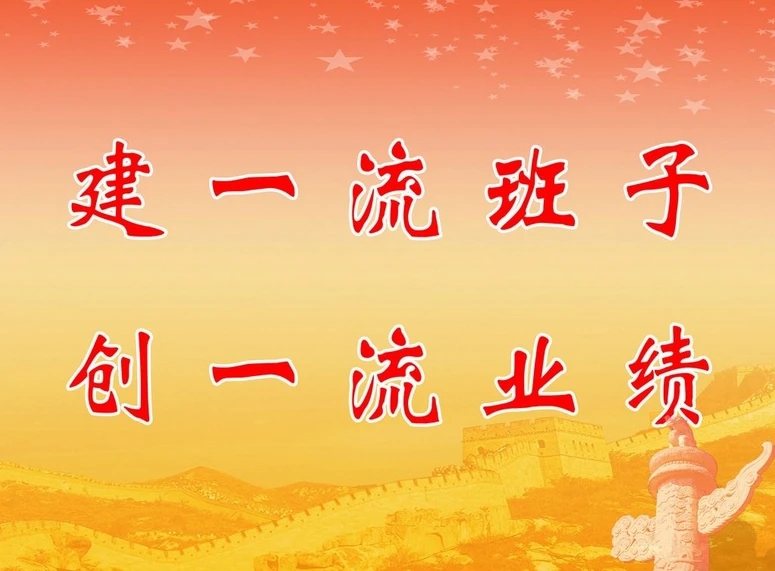 “互聯(lián)網(wǎng)+”時代城市社區(qū)如何創(chuàng)新黨建工作