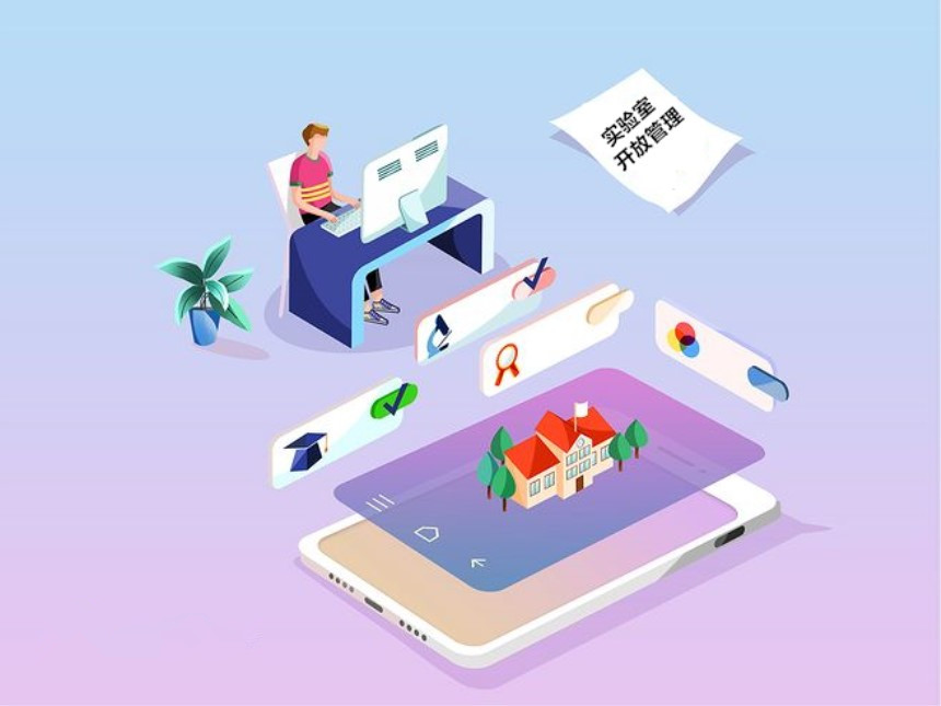 解讀發(fā)達國家的實驗室成功秘訣——實驗室管理系統